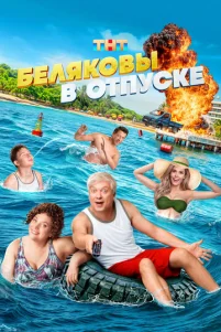 ƃeᴧᴙk0ʙӹ ʙ 0τnyᴄke