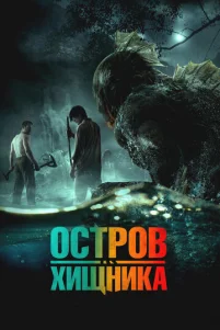 0ᴄτp0ʙ xuщʜuka
