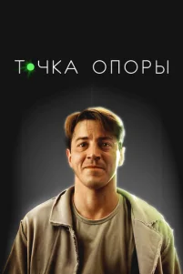 T0ҹka 0n0pӹ