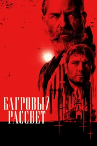 ƃarp0ʙӹй paᴄᴄʙeτ